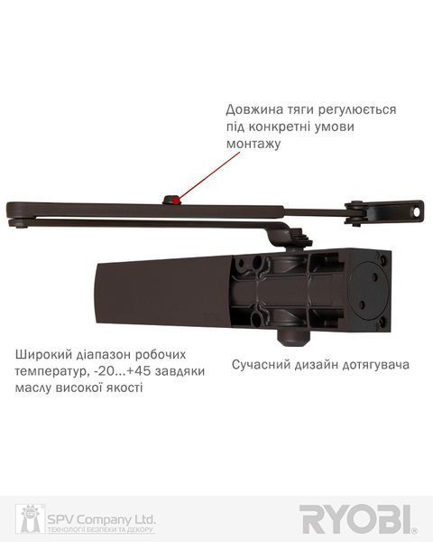 Дотягувач накладний RYOBI 1200 D-1200 DARK_BRONZE STD_ARM EN_2/3/4 80кг 1100мм FIRE  RY37000028362 фото