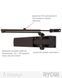 Дотягувач накладний RYOBI 1200 D-1200 DARK_BRONZE STD_ARM EN_2/3/4 80кг 1100мм FIRE  RY37000028362 фото 10