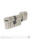 Циліндр RB DIN_KT D7R 71 NST 31x40T TO_NST CAM30 5KEY TR_BLACK 426С_INS D70 RAV-26500008694 фото 1