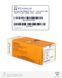 Циліндр RB DIN_KT KEYLOCX 66 NST 33x33T TO_NST CAM30 5KEY RB1 K04 BOX Циліндр RB DIN_KT KEYLOCX 66 NST 33x33T TO_NST CAM30 5KEY RB1 K04 BOX фото 2