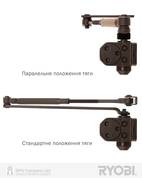 Дотягувач накладний RYOBI *8800 8803 DARK_BRONZE UNIV_ARM EN_2/3 65кг 965мм FIRE  RYO7000005141 фото