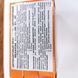 Цилиндр Avers DM 35\45 ключ\ключ copy_Цилиндр Avers DM 30\30 ключ\ключ фото 2