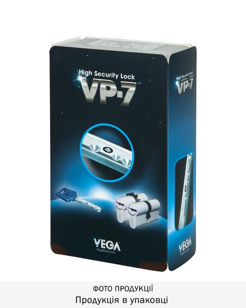 Циліндр VEGA DIN_KK VP-7 76 NST 33x43 CAM30 VIP_CONTROL 1KEY+5KEY VEGA3D_BLUE_INS V07 BOX_V VGA-E76 43-33 фото